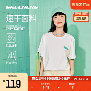 SKECHERS 斯凯奇 短袖男女款2024内搭宽松体恤圆领T恤速干上衣