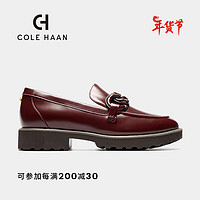 colehaan/歌涵 女鞋乐福鞋 23年秋季皮革一脚蹬皮鞋单鞋女W29619 酒红色-W29619 38