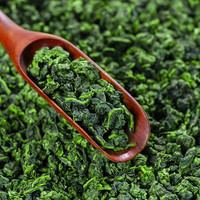 飘香韵 茶叶安溪铁观音茶特级清香型500g兰花香乌龙茶高山新茶