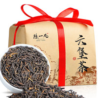 陈一凡 广西六堡茶 茶叶特级 7年窖藏槟榔香2016年陈化六堡茶纸包装250g