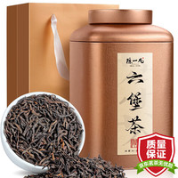 陈一凡茶叶六堡茶 黑茶金花韵 广西2016陈化七年窖藏槟榔香500g茶叶礼盒
