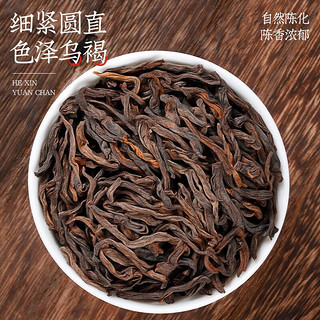 音朗茶叶 六堡茶黑茶 特级窖藏2016年广西梧州熟茶散茶叶年货500g