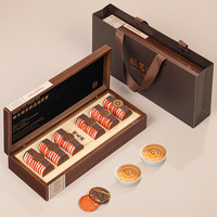 福茗源FUMINGYUAN TEA 茶叶 陈皮白茶 新会2015年陈皮寿眉白茶福鼎老白茶60片礼盒300g