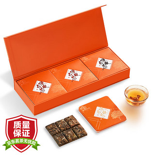 杰盈 福鼎老白茶小方片（八年老白茶+十年老陈皮）6盒装净重180克