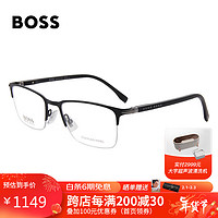 HUGO BOSS 近视眼镜男款黑色镜框光学眼镜框 1007IT 003 52MM