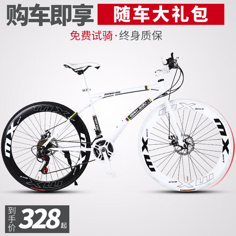 40刀-白黑白