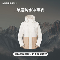 MERRELL迈乐单层冲锋衣女子防水外套户外运动登山服徒步休闲上衣