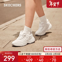 斯凯奇（Skechers）厚底老爹鞋女时尚小白鞋百搭休闲运动鞋8730076 白色/WHT 37