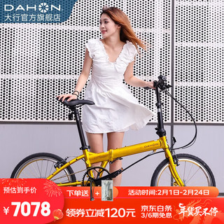 大行 DAHON30周年典藏纪念版折叠自行车20寸11速轻量铝合金运动单车KAA014 金色-Jaw hinge接头版