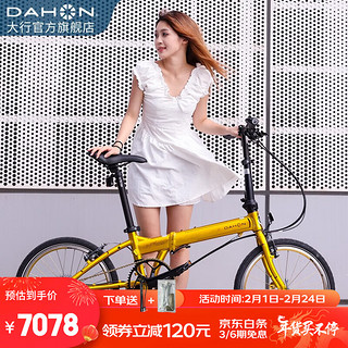 大行（DAHON）30周年典藏纪念版折叠自行车20寸11速轻量铝合金运动单车KAA014 金色-Jaw hinge接头版