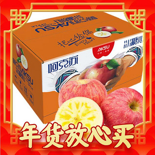年货先到家：阿克苏苹果 含箱约5斤装特大果 果径80-90mm 水果礼盒