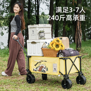 CAMEL 骆驼 露营车推车户外