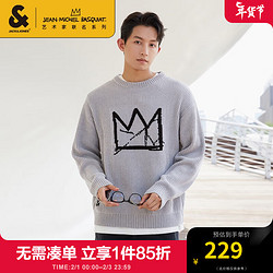 JACK&JONES 杰克琼斯 杰克·琼斯（JACK&JONES）春男装BSQ联名潮流毛衫织花长袖针织衫毛衣打底衫上衣衣服男士 灰色-C39 175/96A/M