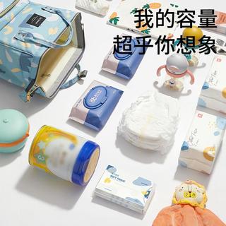 AIBEDILA 爱贝迪拉 妈咪妈妈母婴双肩背包多功能春夏出游外出大容量手提帆布轻便斜挎