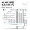 庄小辰 漱口水孕产妇清新口气产妇月子产后孕期智齿牙龈出血可用