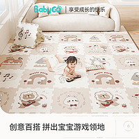 babygo 森友音乐会 XPE拼接爬行垫 6片装