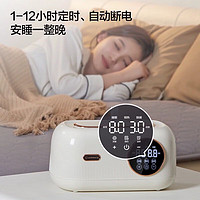 AIRMATE 艾美特 双人水暖毯家用电热毯1.8*1.5m