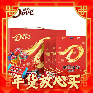 Dove 德芙 巧克力礼盒 400g 龙年年货礼盒