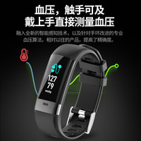 智能手环手表彩屏测心率血压监测量仪心电图运动手环智能多功能防水男女计步器适用于苹果安卓老人量血压