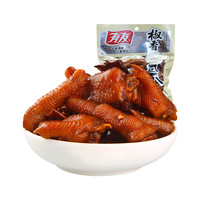 YUYU 有友 椒香泡凤爪180g