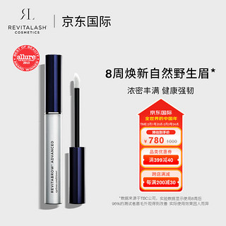 RevitaLash眉毛滋养液3ml 浓密丰满强韧自然立体男女眉睫精粹精华