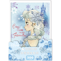 迪士尼(Disney)成人拼图500片 画框拼图冰雪奇缘成年玩具减压相框拼图10DF5001484春节过年 500片画框拼图冰雪奇缘