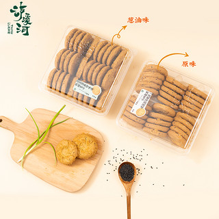 泸溪河一口酥小桃酥饼干葱香味南京特产中式糕点早餐休闲零食小吃