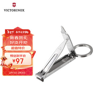 VICTORINOX 维氏 THREE SEVEN 777 PN-171 中号斜口指甲刀 1把