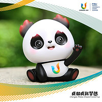 成都大运会蓉宝吉祥物创意玩偶摆件熊猫手办玩具 成都大运会蓉宝摆件-坐姿