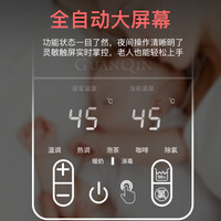 恒温调奶器热水壶智能婴儿冲奶粉热奶消毒暖奶器全自动保温温奶器