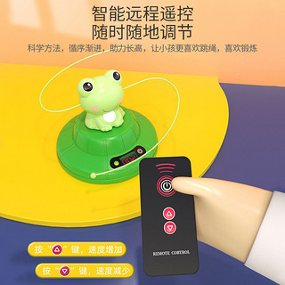 智能自动跳绳机儿童跳跃玩具遥控计数电动跳绳运动玩具