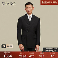 SKARO【澳洲MERINO羊毛】黑色双排扣西服套装男士高档商务正装结婚西装 黑色SKG1221A 48