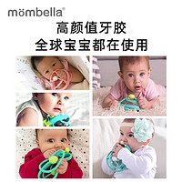 Mombella 妈贝乐 蜗牛可啃咬手抓球摇铃牙胶婴儿玩具磨牙棒357个月