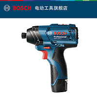 BOSCH 博世 冲击扳手电动工具超级拧充电式冲击起子机电动螺丝刀GDR120