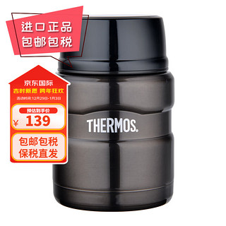 THERMOS 膳魔师 焖烧杯保温饭盒保温杯大肚杯女带勺子真空焖烧罐SK-3000\/3021 黑色