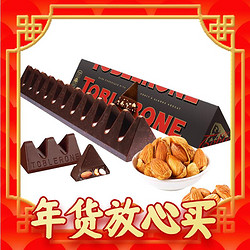 TOBLERONE 瑞士三角 黑巧克力 100g