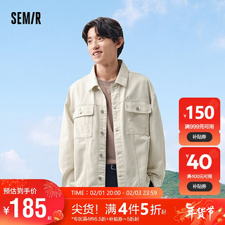 Semir 森马 夹克男2024春季基础简约工装风牛仔外套日常翻领上衣109124108114