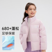 BOSIDENG 波司登 2023男女短款时尚潮流羽绒服立领基础百搭