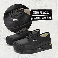 VANS 范斯 官方 Authentic Vibram黑武士厚底增高德比鞋