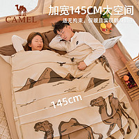 CAMEL 骆驼 户外双人睡袋成人露营过夜大人冬季加厚防寒棉被