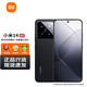  Xiaomi 小米 14 5G智能手机 16GB+512GB　