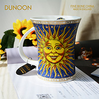 DUNOON 丹侬 英国骨瓷马克杯创意个性咖啡杯情侣杯一对 太阳与月亮