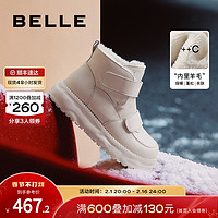 BeLLE 百丽 保暖棉鞋雪地靴女靴2023冬季新款靴子真皮加绒短靴B1584DD3