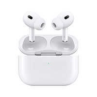 Apple 苹果 中国移动官旗/AirPods Pro 第二代 配MagSafe充电盒USB-C蓝牙耳机