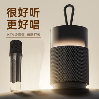 先科（SAST）a7 双麦话筒音响一体自带声卡K歌麦克风家庭ktv音响套装无线蓝牙音箱唱歌神器卡拉ok一体机