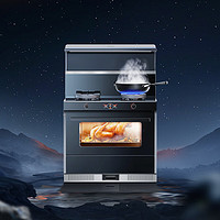 亿田（entive）JJZT-ZC3ZK-A集成灶蒸烤一体 家用蒸箱烤箱 集成灶一体灶 钢化玻璃台面 左排天然气
