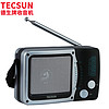 德生（Tecsun）R-208 收音机 音响 老年人 袖珍 便携 台式 调频/调幅收音机老人半导体 听力英语四六级考试