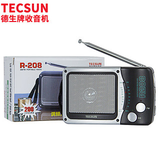 德生（Tecsun）R-208 收音机 音响 老年人 袖珍 便携 台式 调频/调幅收音机老人半导体 听力英语四六级考试