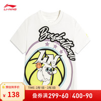 李宁 LI-NING童装短袖T恤男小童24春夏冰感舒适吸湿排汗上衣YHSU121 乳白色-1 90cm