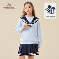 英氏(YEEHOO)女童卫衣儿童长袖上衣中大童装学院风衣服休闲百搭春装 淡蓝 1